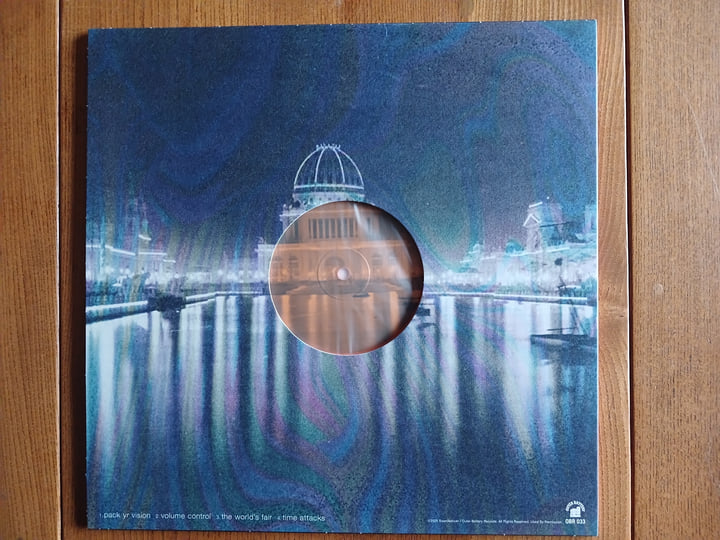 The World's Fair EP | Swervedriver