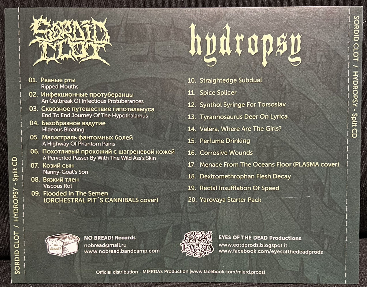 Intestinal Marsh / Gore Grind Casino | Sordid Clot / Hydropsy ...