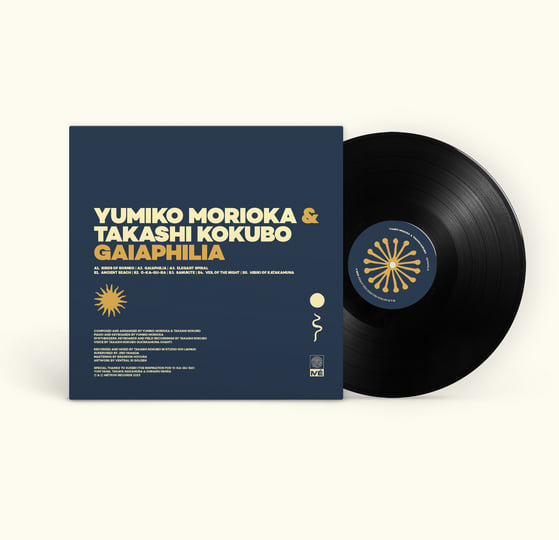 Gaiaphilia | Yumiko Morioka & Takashi Kokubo | Métron Records