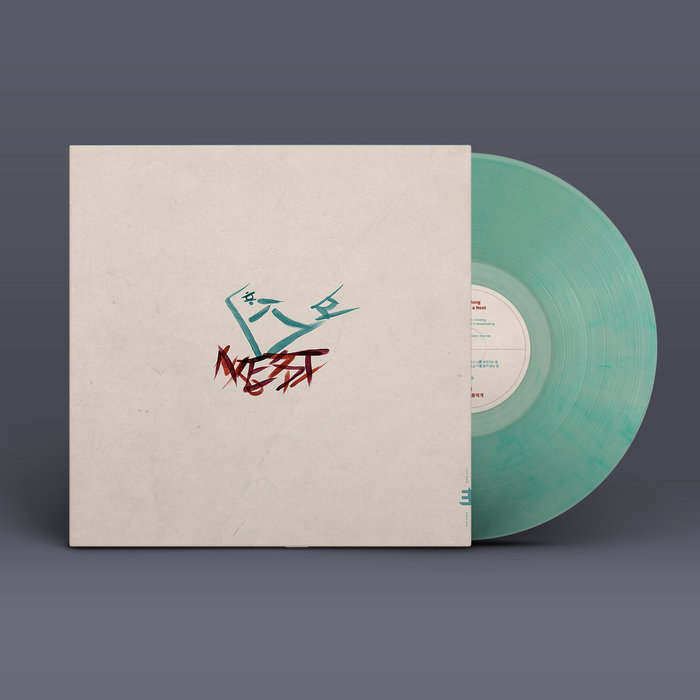 Album art