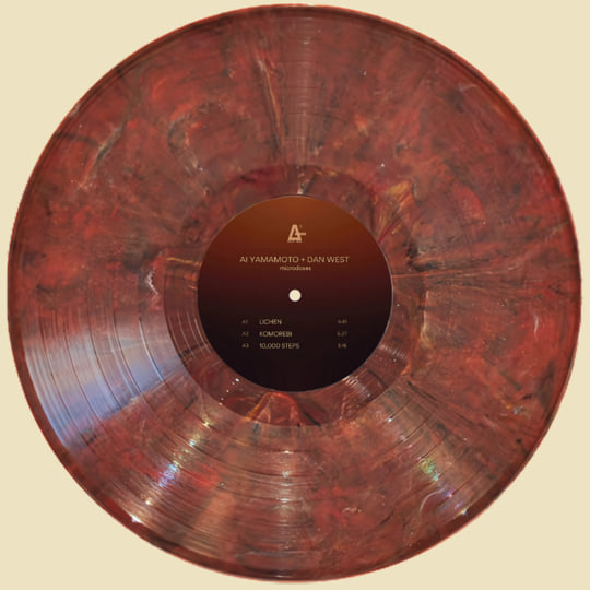 Microdoses | Ai Yamamoto + Dan West | ai yamamoto