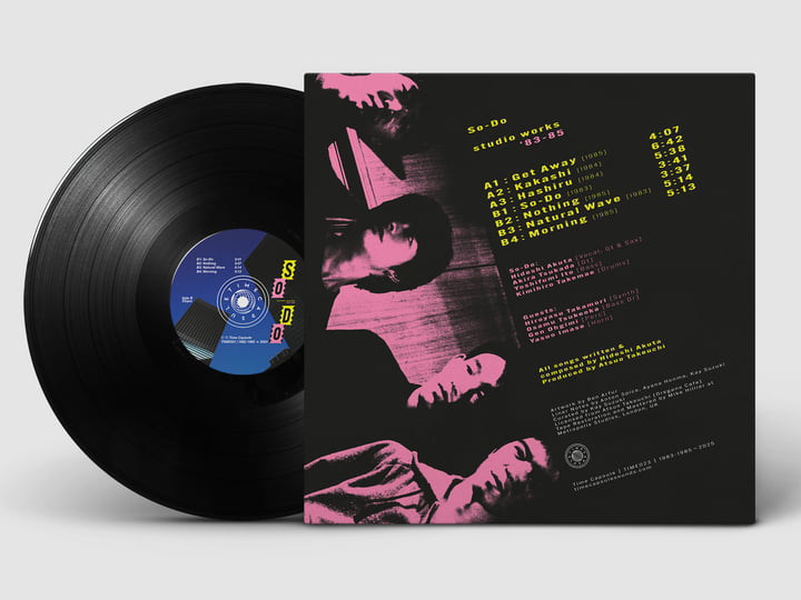 2025年のクリスマス Step Away Break Back 他3枚 CD 洋楽