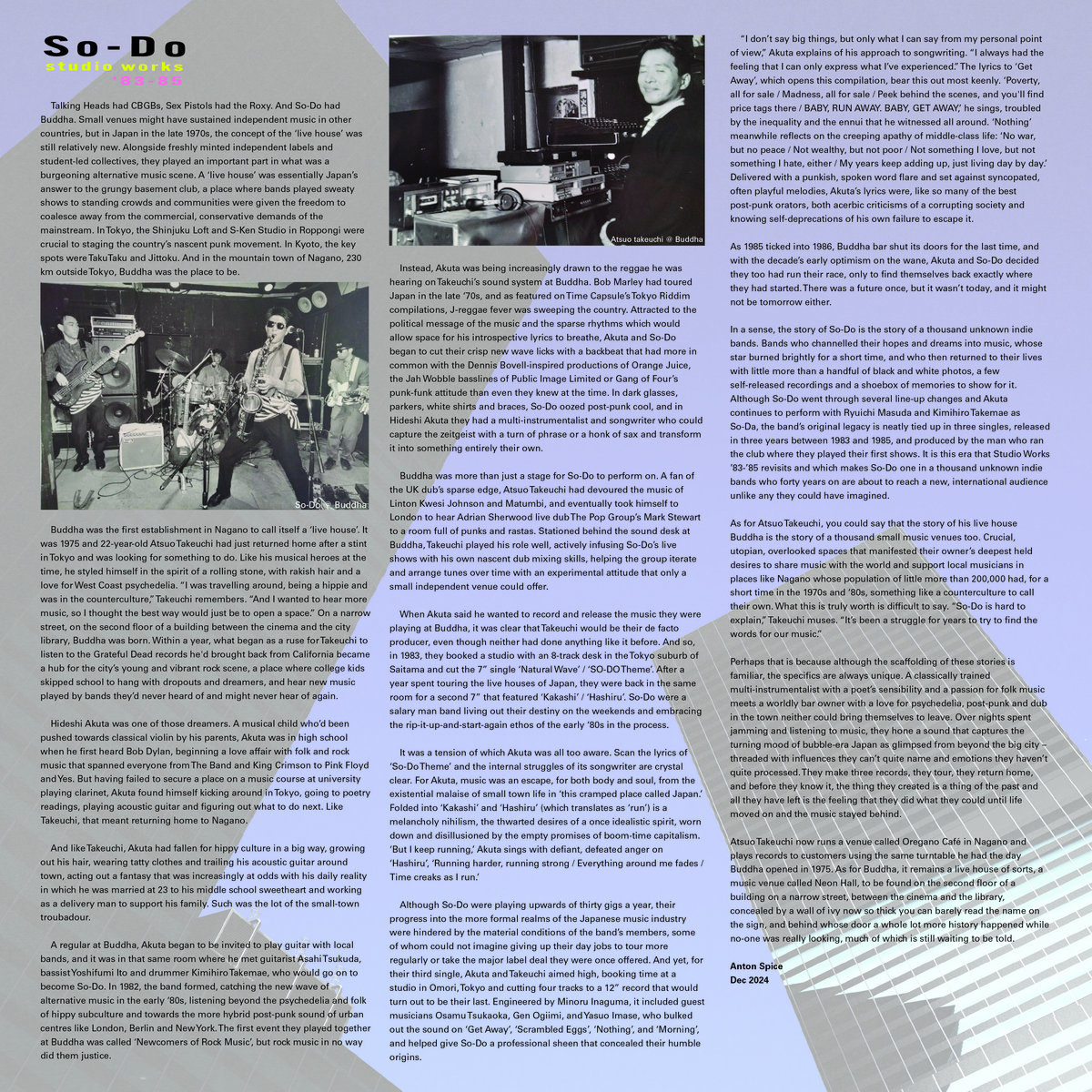 英LP So-Do Studio Works 83-85 TIME023 Time Capsule /00260 Studio Works '83-'85 | So-Do | Time Capsule