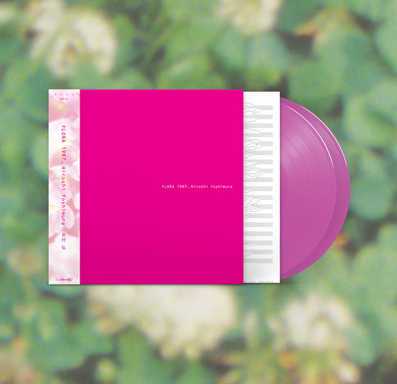 Flora | Hiroshi Yoshimura