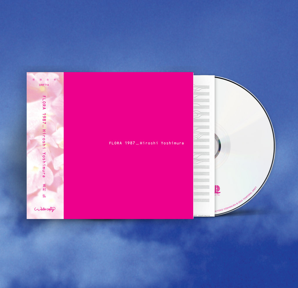 Hiroshi Yoshimura, “Flora” | Bandcamp Daily