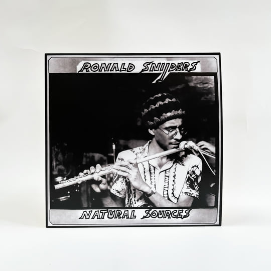 LP] Ronald Snijders - Black Straight Music (Jazz/Funk/Soul