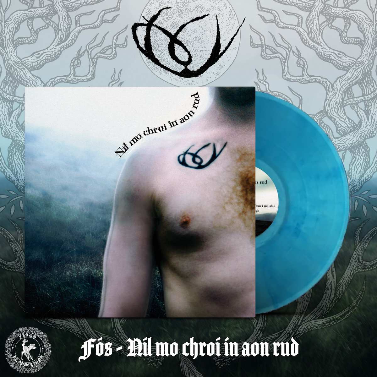 Níl mo chroí in aon rud | Fós | Fiadh Productions, image size:1200x1200
