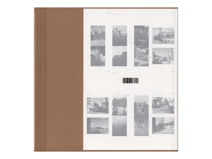 Nozomi | Masako Ohta, Matthias Lindermayr | Matthias Lindermayr
