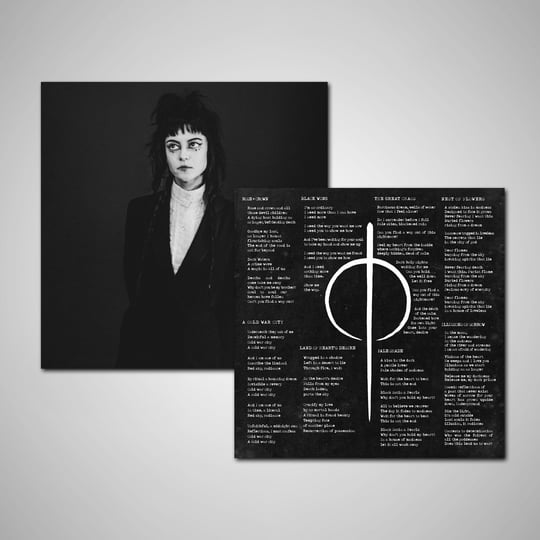 The Great Chaos | SILENT MASS