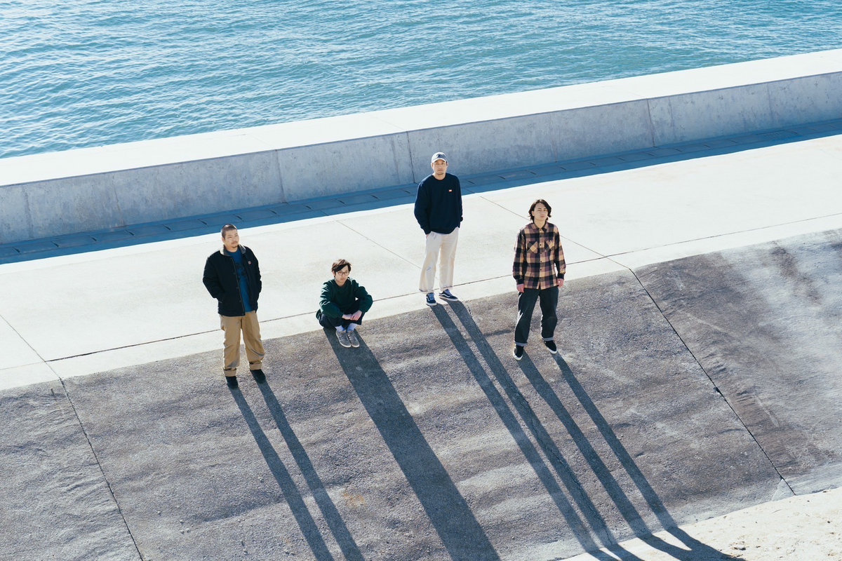 The Traveling Theory - EP | The Traveling Theory