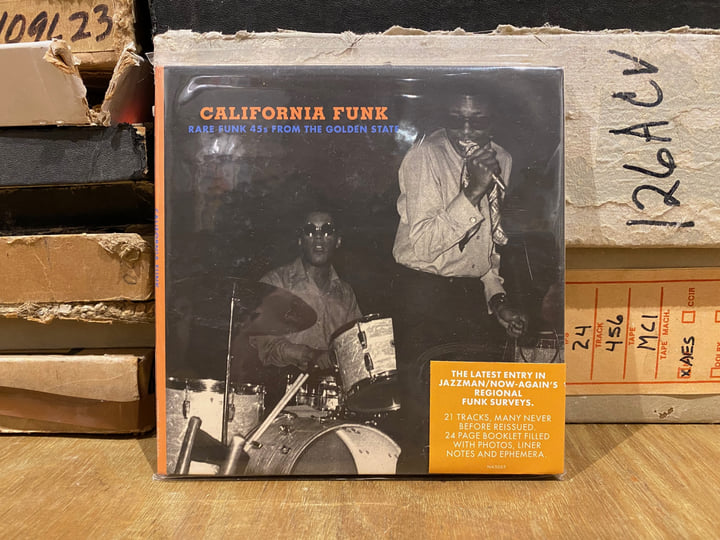 California Funk: Rare Funk 45's From The Golden State | Various