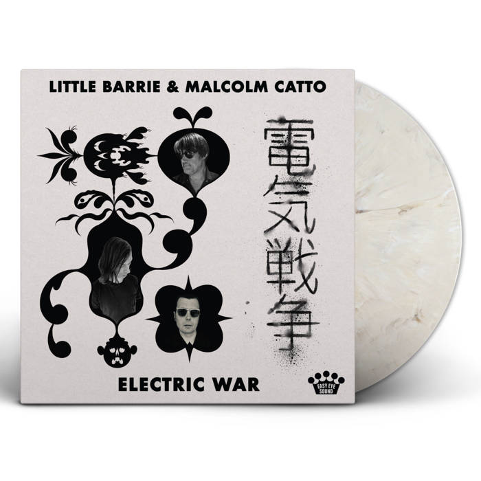 Album art