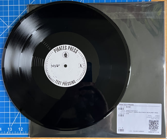 LET'S SPLIT (裂けても) | GREEN MILK FROM THE PLANET ORANGE