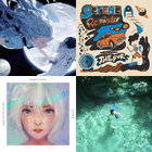 邦楽 emulation e.p. : stargaze shelter emulation e.p. | stargaze shelter