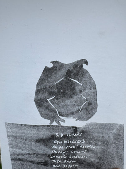 Crush Me | cross record