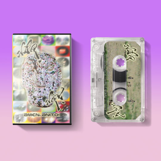 Amen, Anito! | Anito Soul