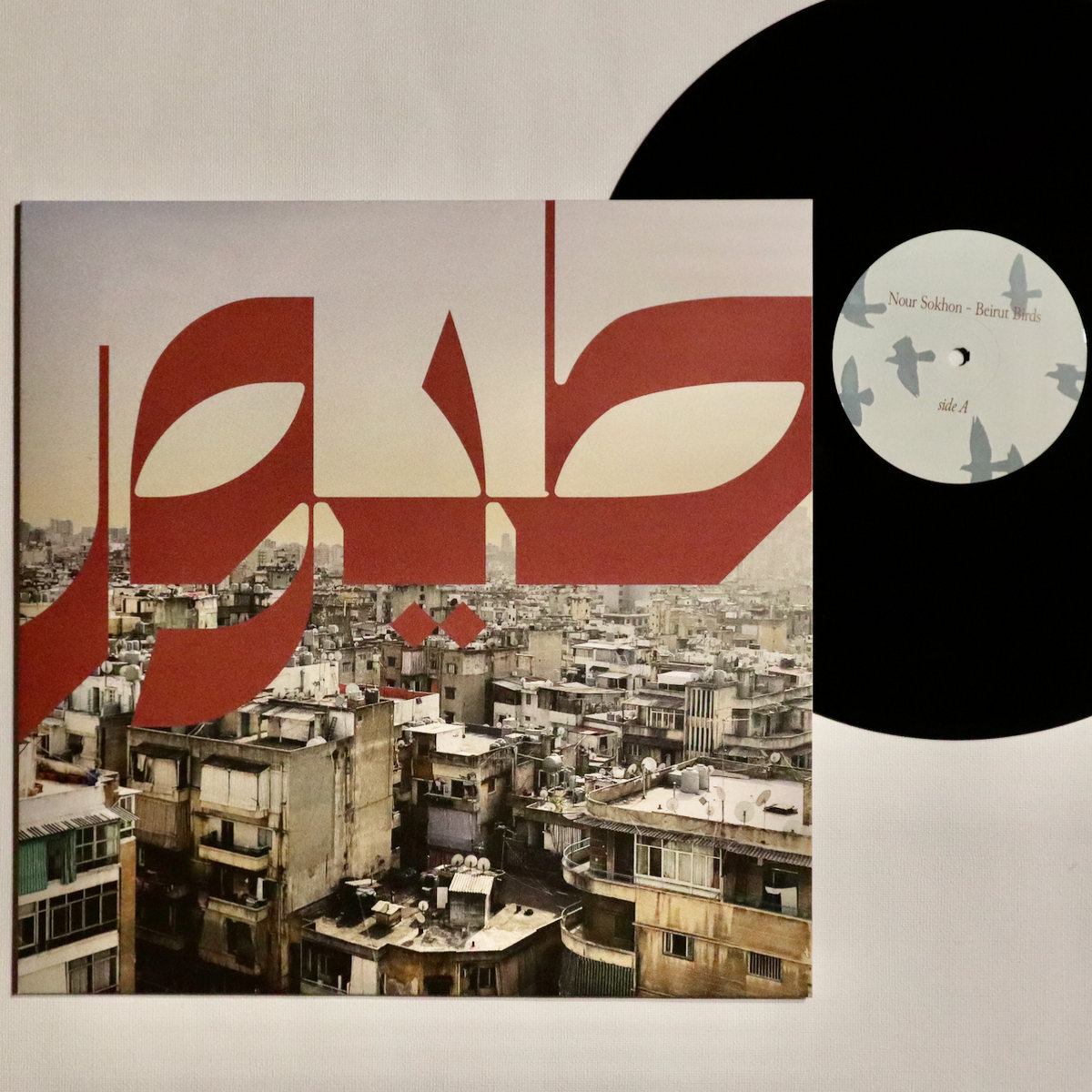 洋楽 beirut/artifacts 415paHPRatL._SY200_QL15_.jpg
