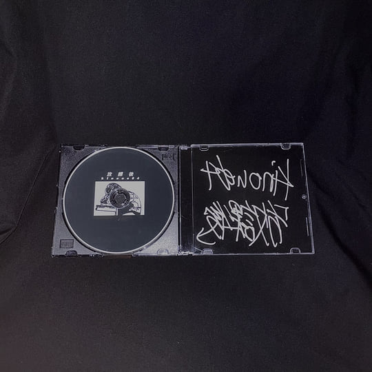 after school | kinoue64