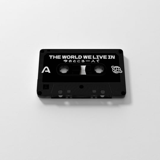 今​の​と​こ​ろ​一​人​で | THE WORLD WE LIVE IN 星