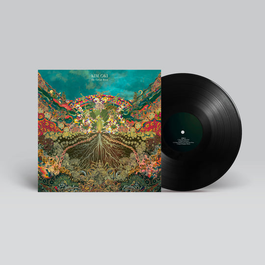 거대한 뿌리 The Great Root | 김오키 KIM OKI | KIM OKI