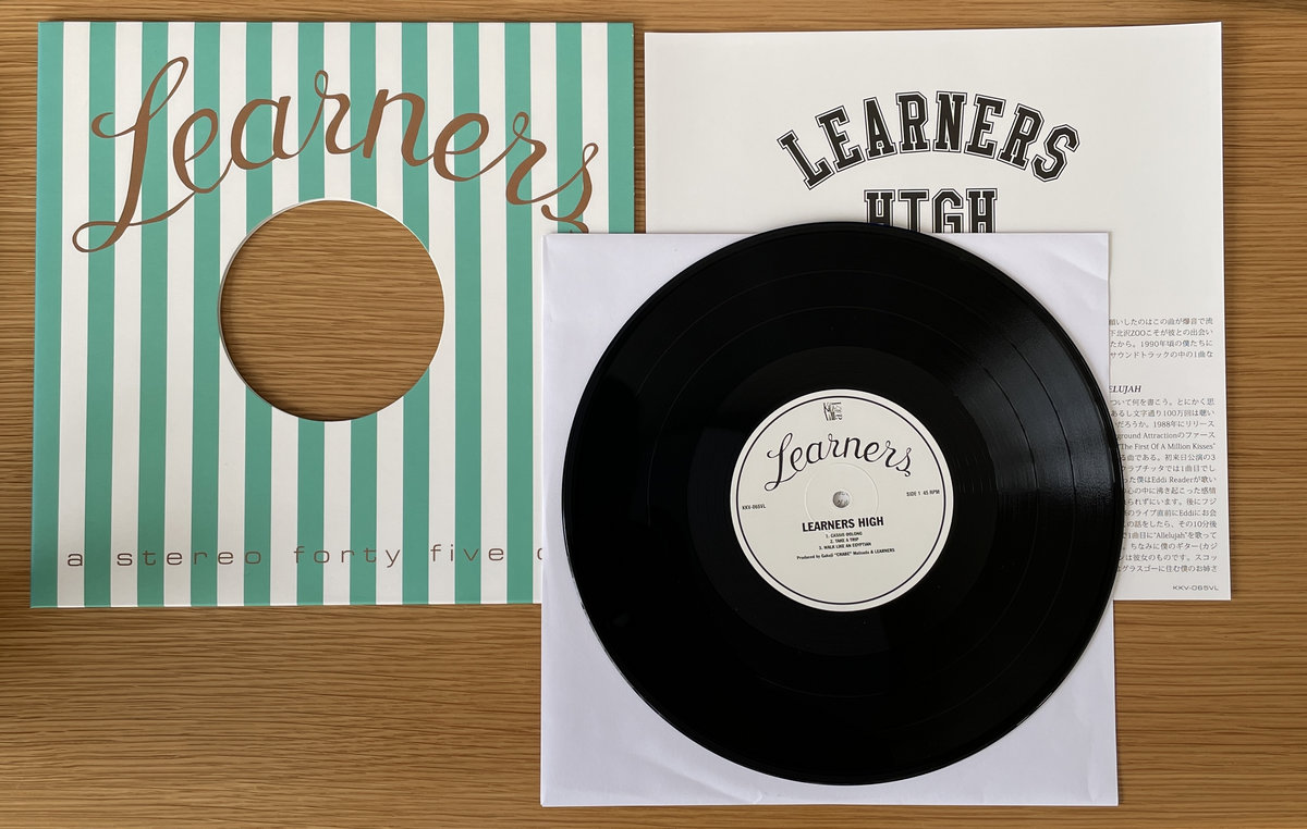 learners レコード　セット Amazon.co.jp: LEARNERS: ミュージック