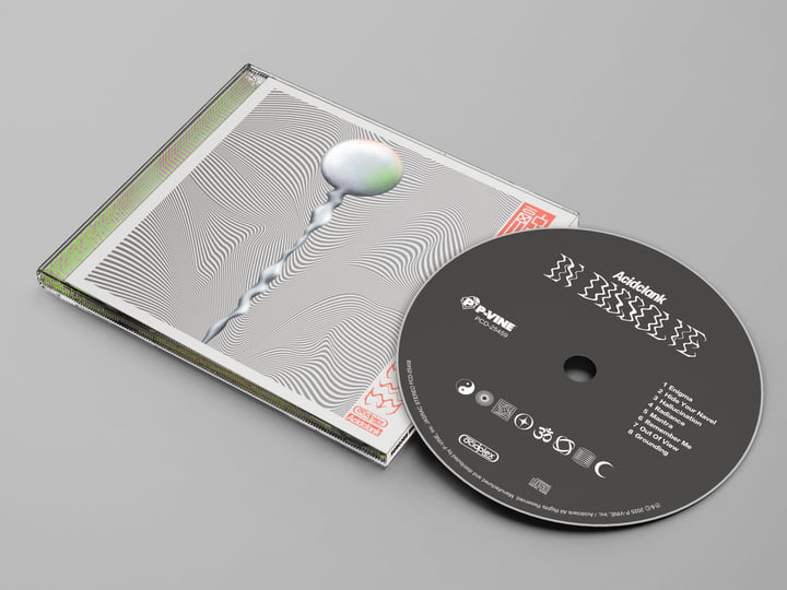 Recondite Acid placid 2枚組　CD In Dissolve | Acidclank