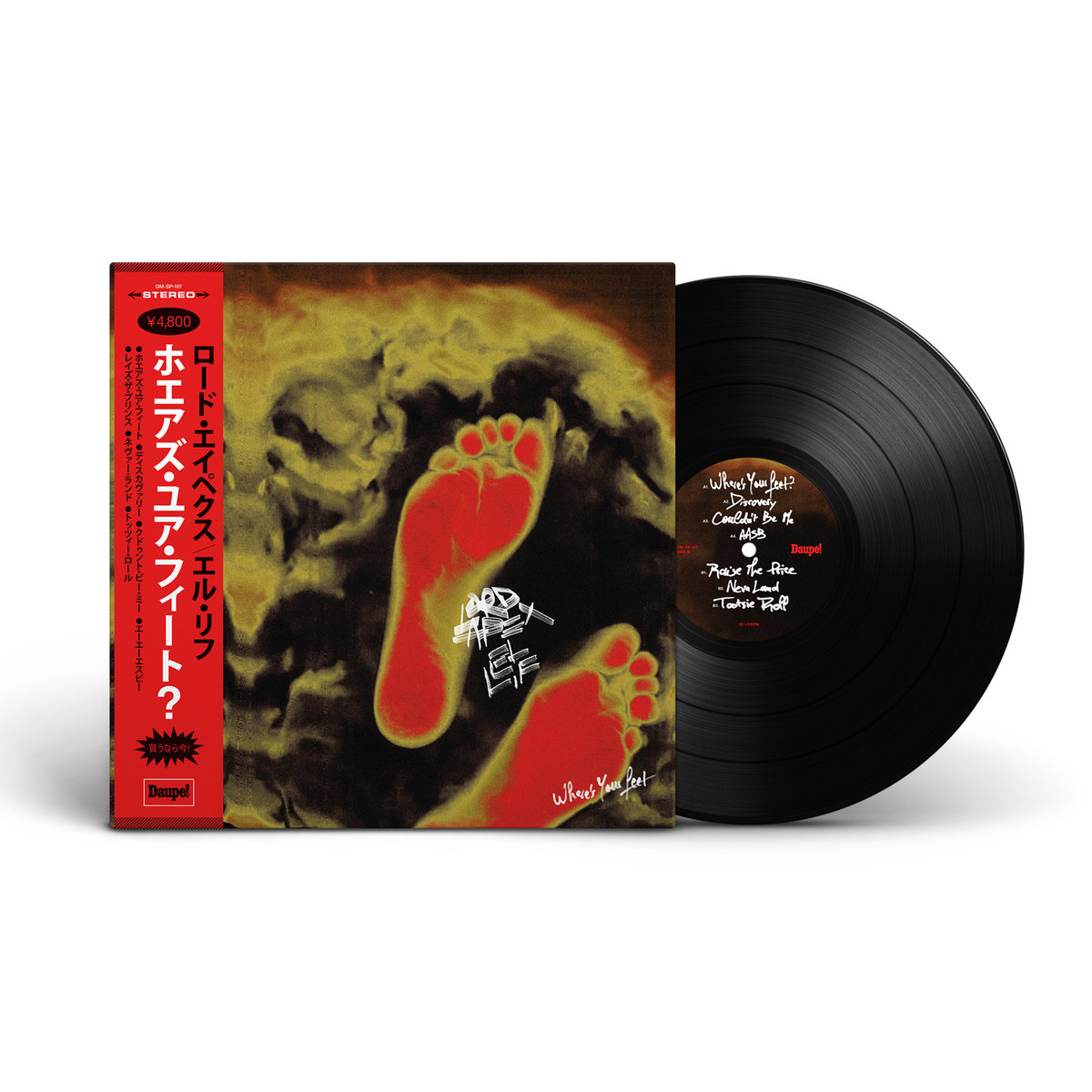 Lord Apex & El Lif Daupe vinyl Lord Apex & El Lif Daupe vinyl