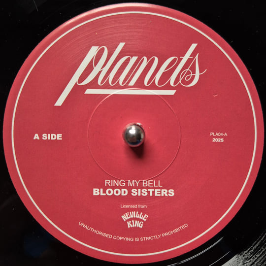 Planets Records Killer 7