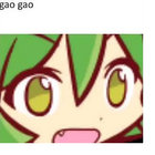 railgun_2007 thumbnail