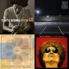 満潮・干潮 | NONCHELEEE / FUGURIDDIM STUDIO