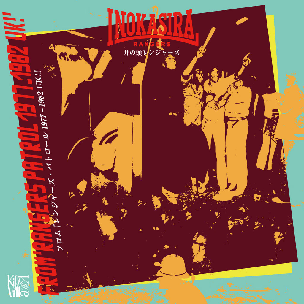 Inokasira Rangers Patrol the Intersection of Punk and Reggae