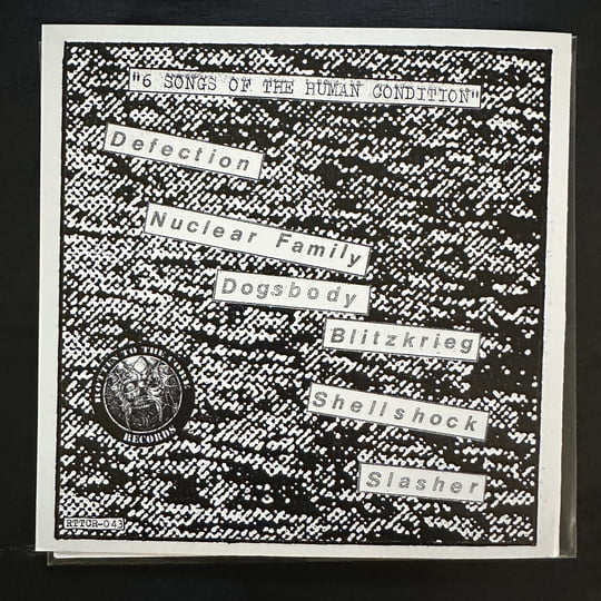 Nuclear Family E.P. | Bootlicker
