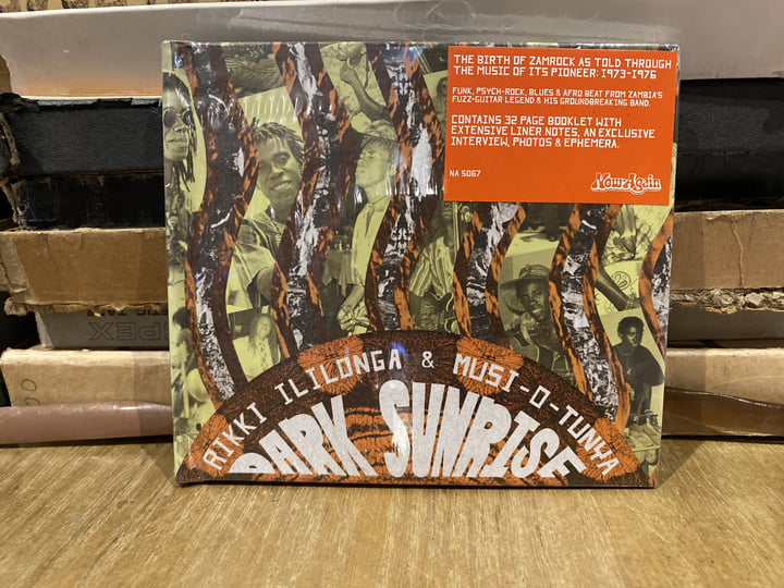 Dark Sunrise | Rikki Ililonga & Musi-O-Tunya | Now-Again Records