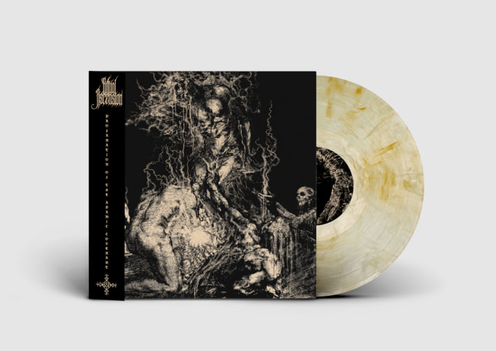 仏LP Arkha Sva, Sacrificia Mortuoru N.o.i.r. (Necromancie Outranciere Et Irresponsabili TOR017 	THOSE OPPOSED /00260 Arkha Sva / Sacrificia Mortuorum / Lugubrum – N.O.I.R.