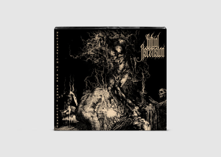 Profanation of the Adamic Covenant | RITUAL ASCENSION | Sentient