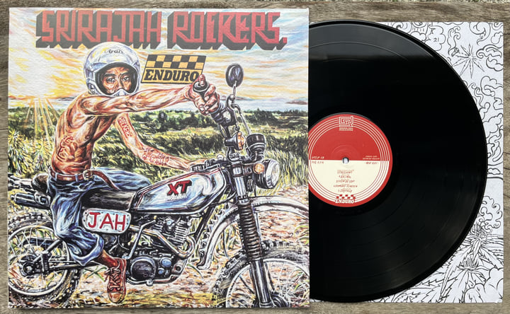 Srirajah Rockers Enduro レコード新品未開封品 新品未開封 Srirajah Rockers Enduro レコード（ENDURO