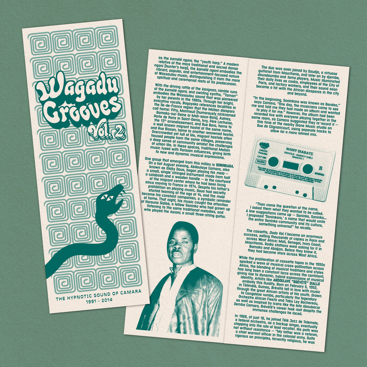 半額ストア Wagadu 1991 Camara of Sound Hypnotic The Vol.2: Grooves その他