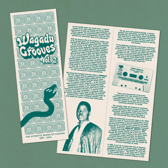 仏2LP Various Wagadu Grooves Vol. 2 (The Hypnotic Sound Of Camara HTML011 Hot Mule /00660 Wagadu Grooves: The Hypnotic Sound of Camara 1987-2016 | Hot