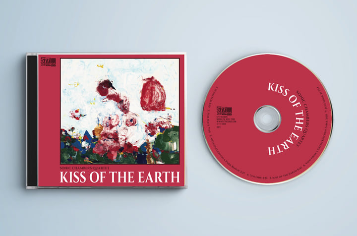 Kiss Of The Earth | Sonic Chambers Quartet | 577 Records