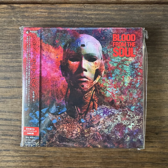 DSM-5 | Blood from the Soul