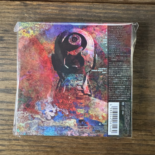 DSM-5 | Blood from the Soul