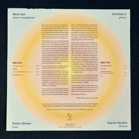 Quartets | Kevin Sun