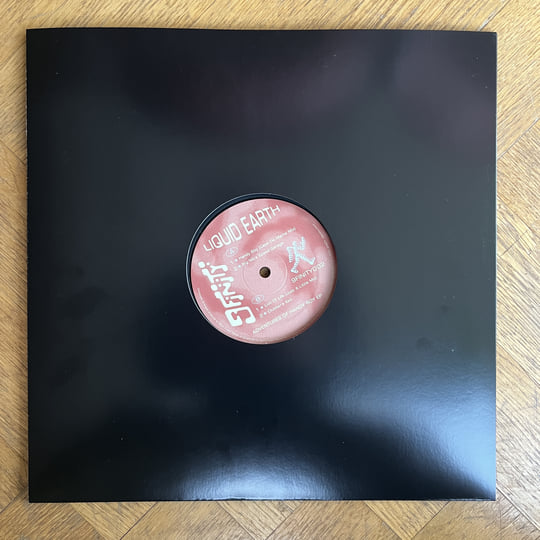 9FINITY002 Liquid Earth - Adventures Of Handy Boy EP
