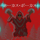 Steve D thumbnail