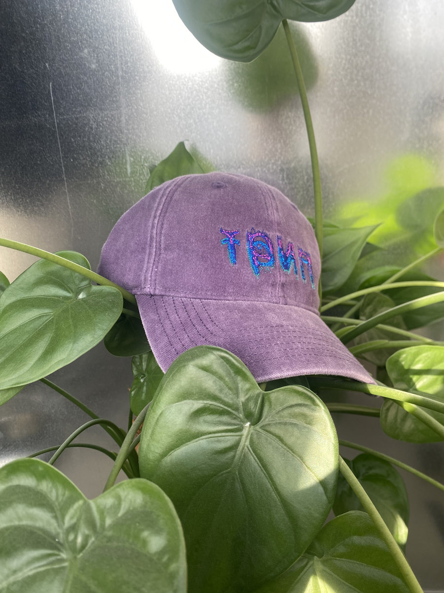 трип embroidered logo dad cap | trip recordings