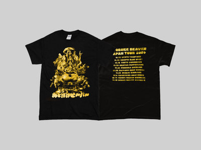 おとぼけビーバー　otoboke beaver GILDAN Tシャツ XL Otoboke Beaver Logo T-Shirts | Otoboke Beaver おとぼけビ～バ～