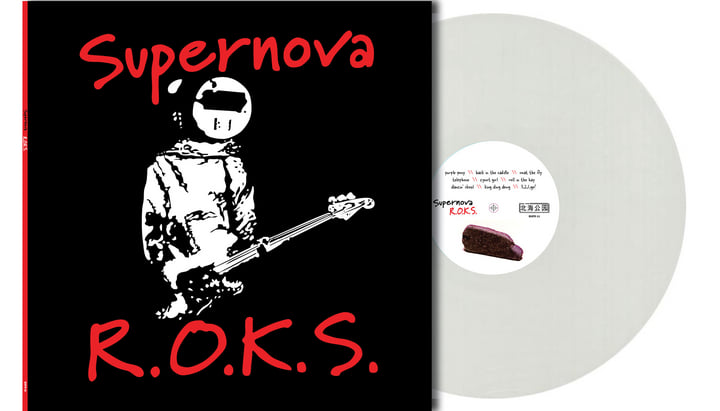 R.O.K.S. | Supernova | BEIHAI PARK Records