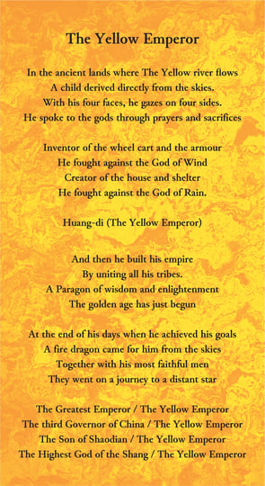 洋書・CD付き　Secrets of the Yellow Emperor The Yellow Emperor | Day 40