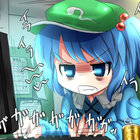 denpaslug thumbnail