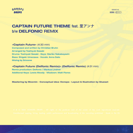 NAUTILUS LIFE FEAT. EMI TAWATA/MASTER NEW 7 INCH VINYL DISC